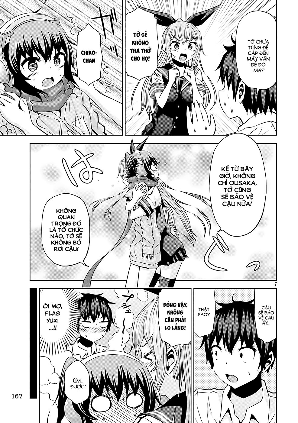 Chiko-Tan, Kowareru Chapter 16 - 8