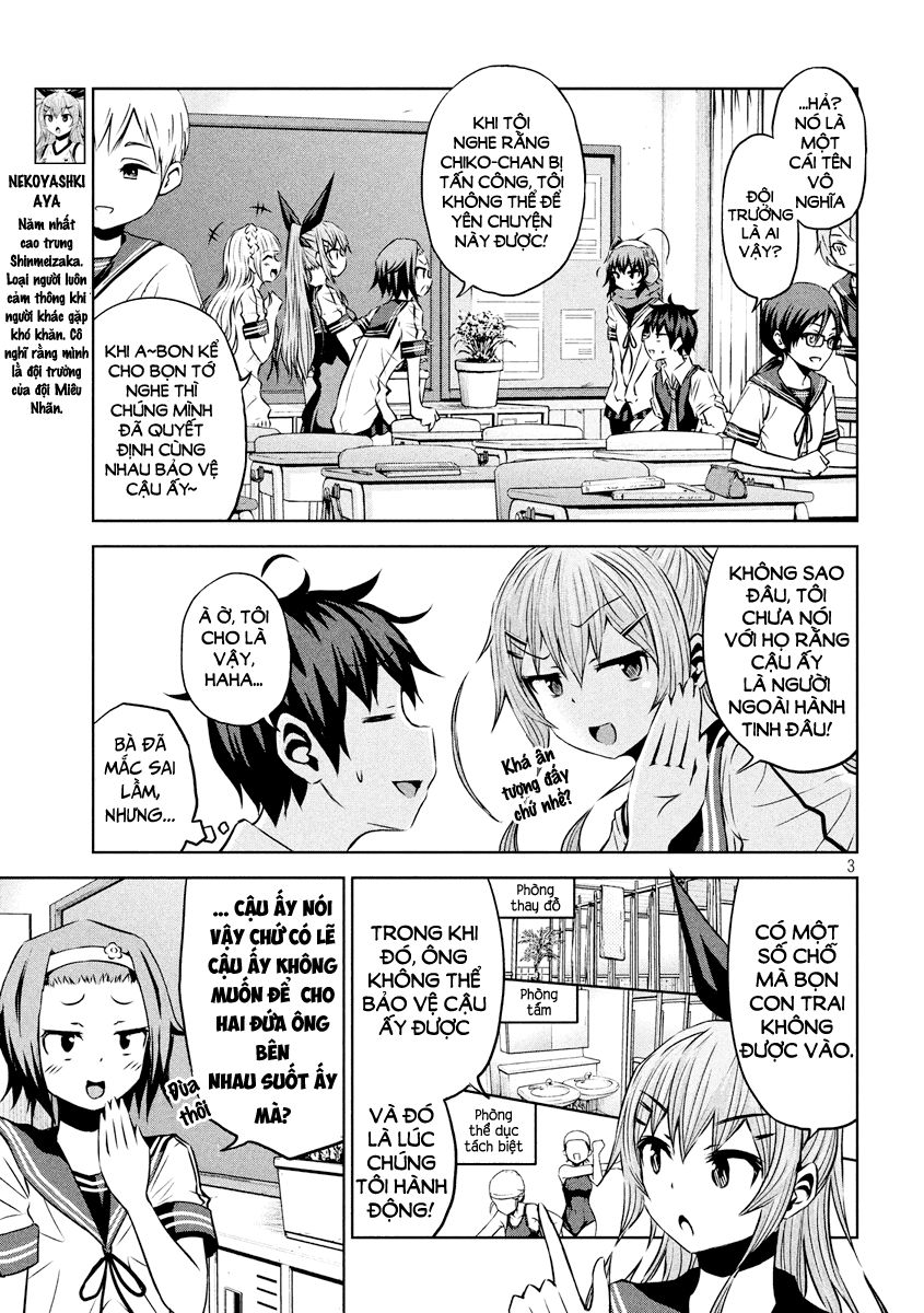 Chiko-Tan, Kowareru Chapter 17 - 5