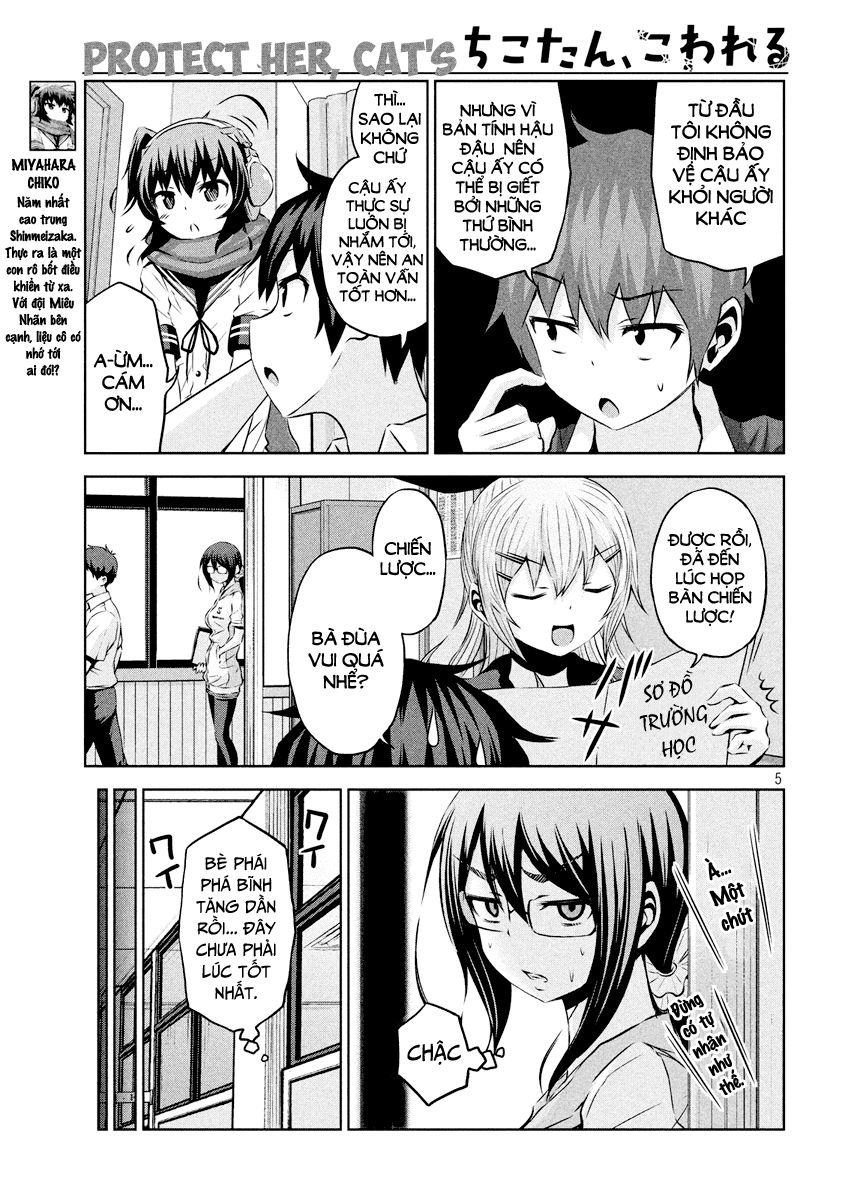 Chiko-Tan, Kowareru Chapter 17 - 7