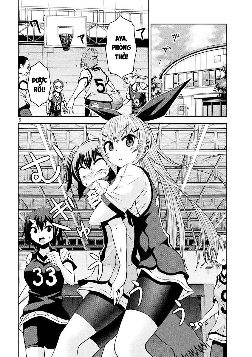 Chiko-Tan, Kowareru Chapter 17 - 8
