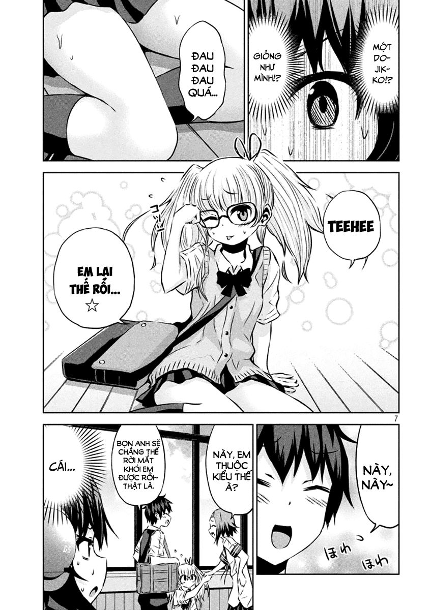 Chiko-Tan, Kowareru Chapter 18 - 15