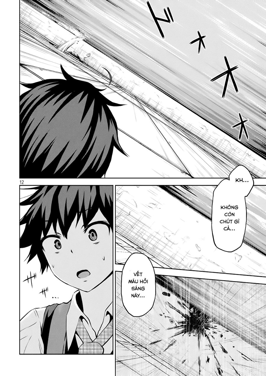 Chiko-Tan, Kowareru Chapter 2 - 12