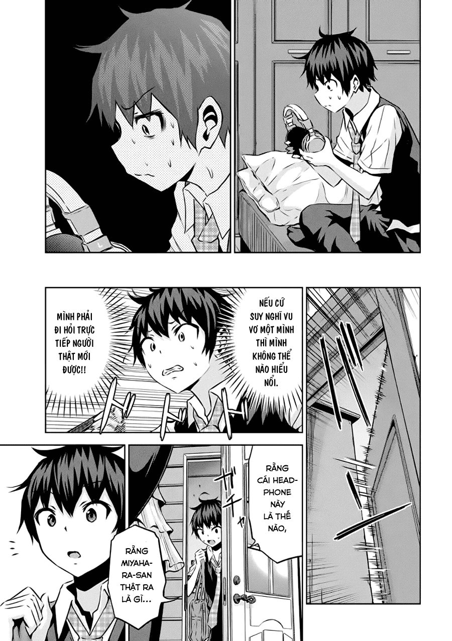 Chiko-Tan, Kowareru Chapter 2 - 15