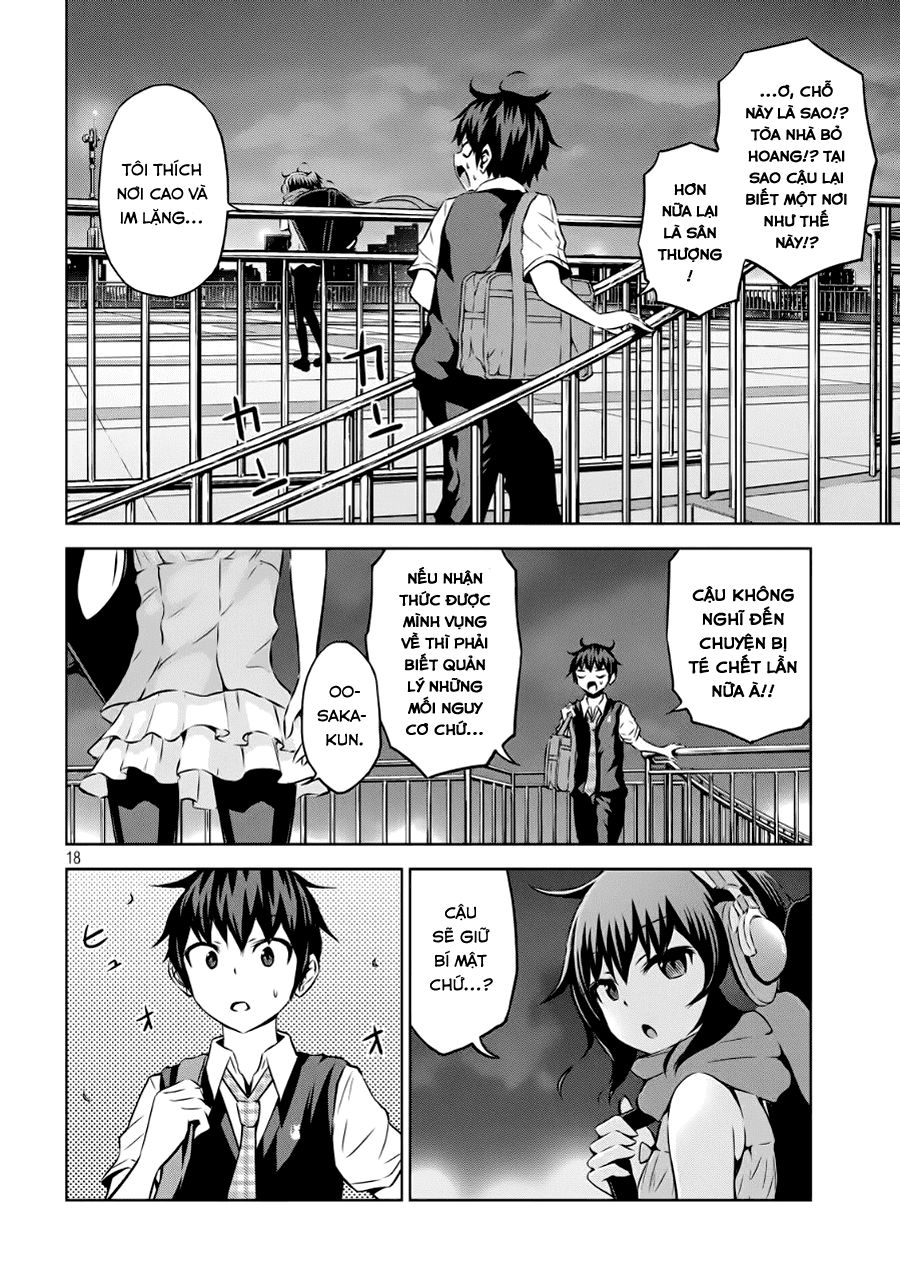 Chiko-Tan, Kowareru Chapter 2 - 18