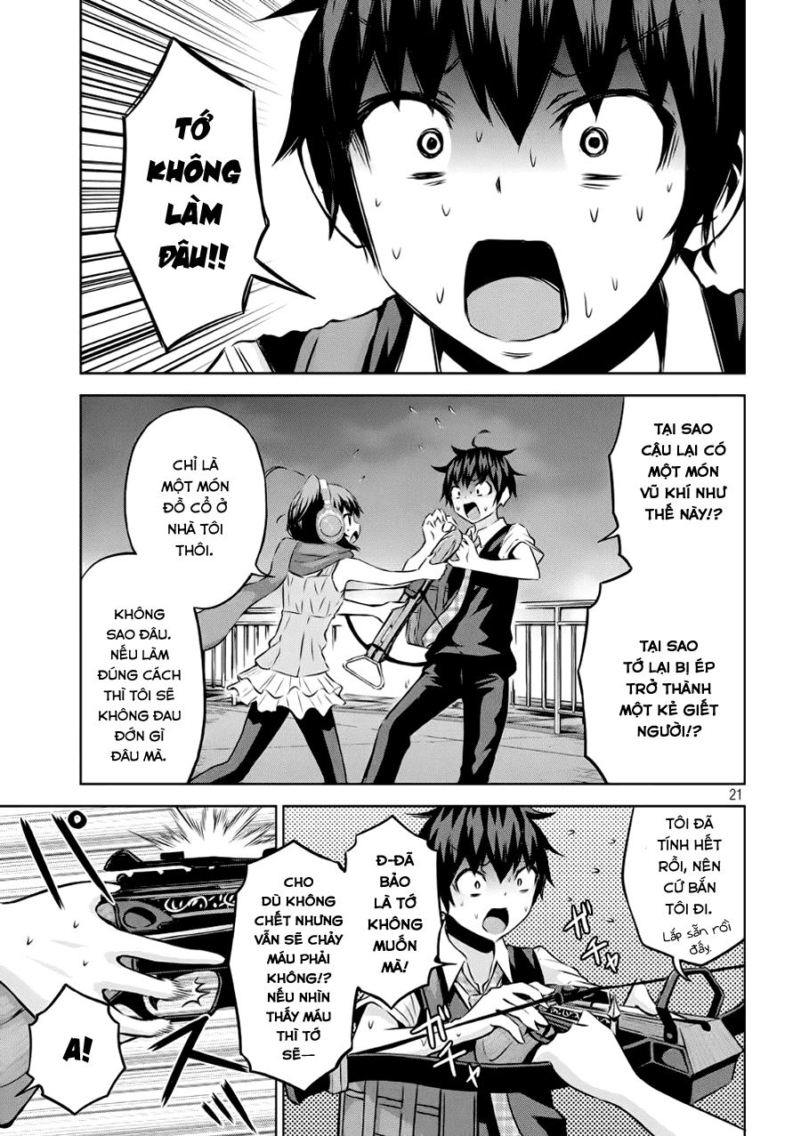 Chiko-Tan, Kowareru Chapter 2 - 21