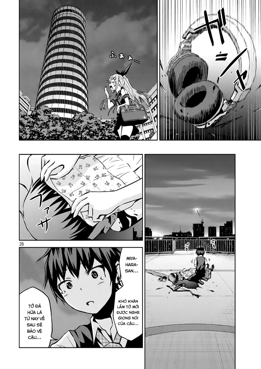Chiko-Tan, Kowareru Chapter 2 - 28