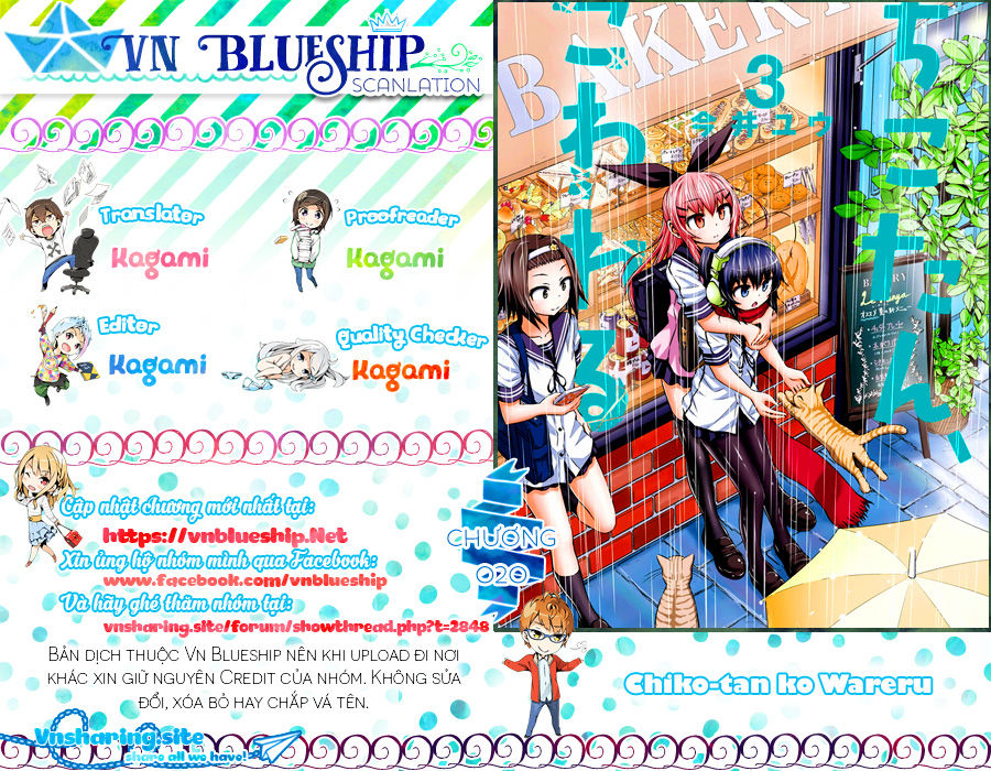 Chiko-Tan, Kowareru Chapter 20 - 1