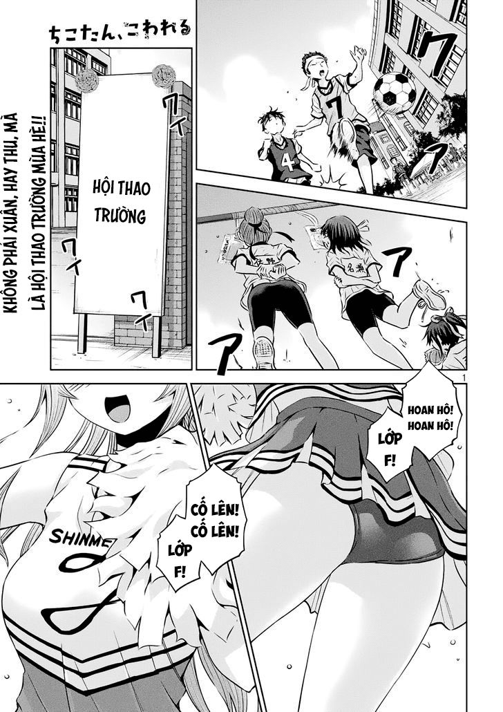 Chiko-Tan, Kowareru Chapter 20 - 3