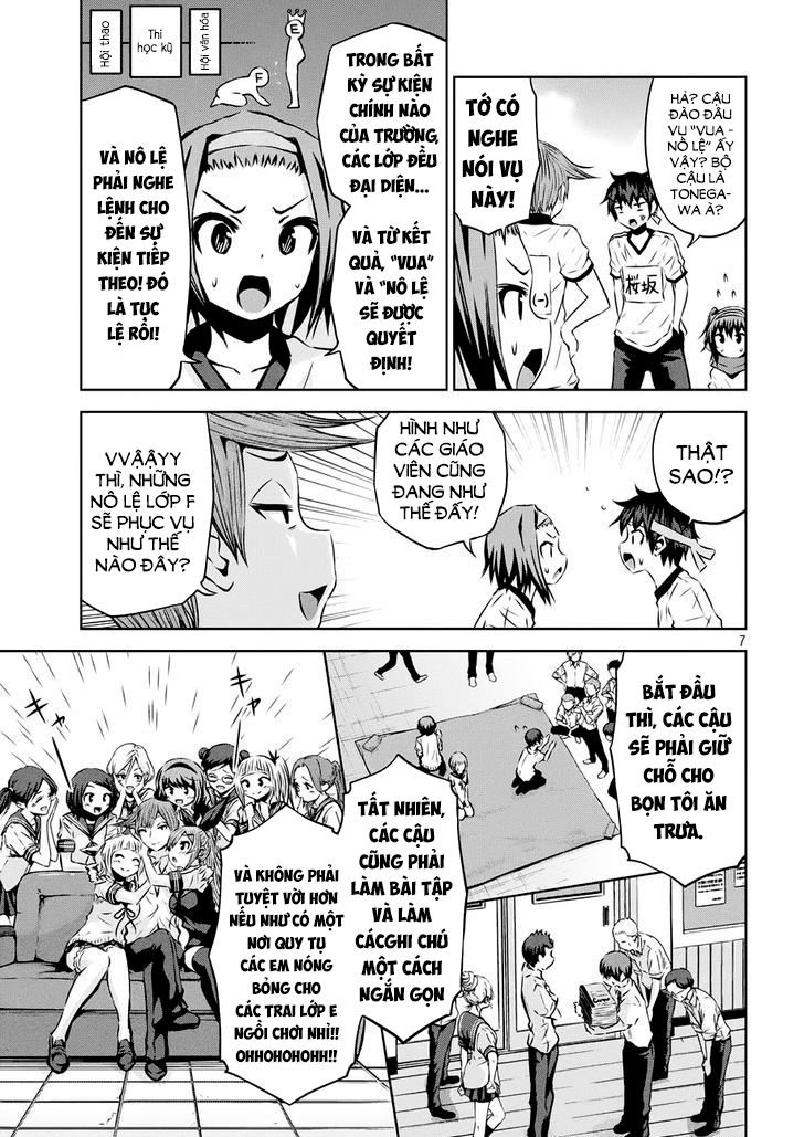 Chiko-Tan, Kowareru Chapter 20 - 9