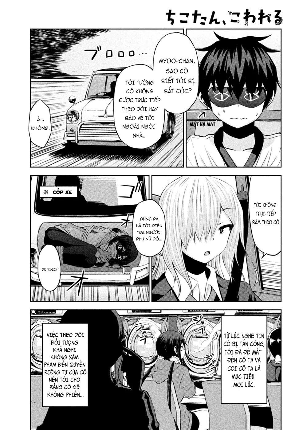 Chiko-Tan, Kowareru Chapter 23 - 11