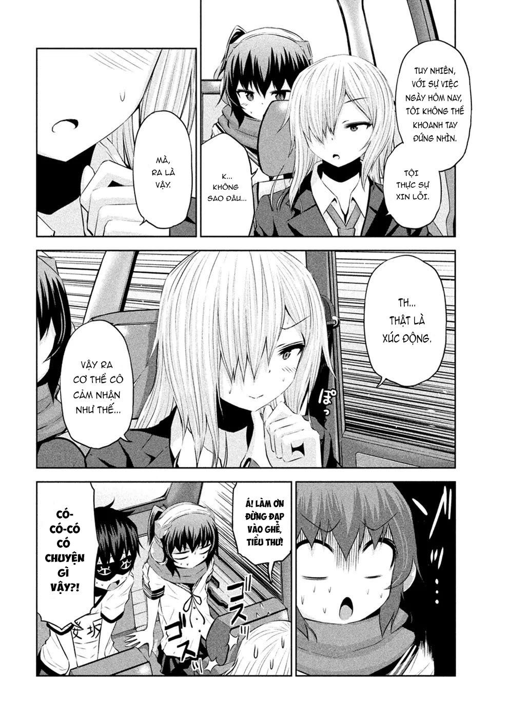 Chiko-Tan, Kowareru Chapter 23 - 12