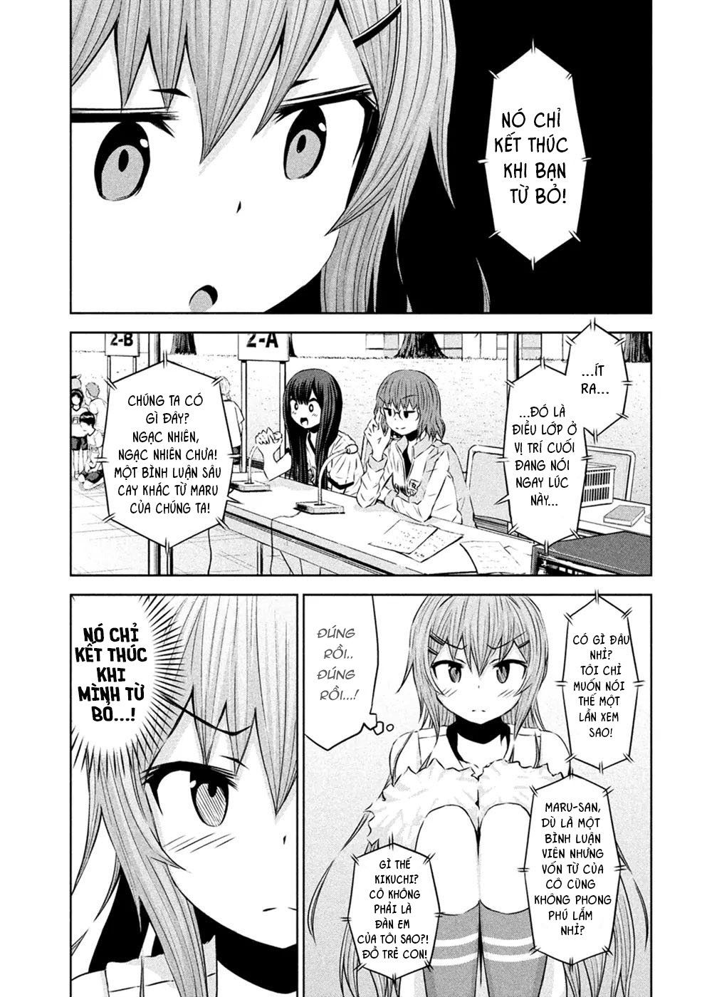 Chiko-Tan, Kowareru Chapter 23 - 15