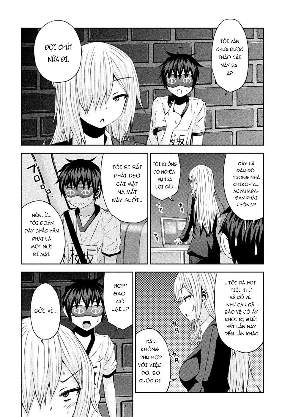 Chiko-Tan, Kowareru Chapter 23 - 18
