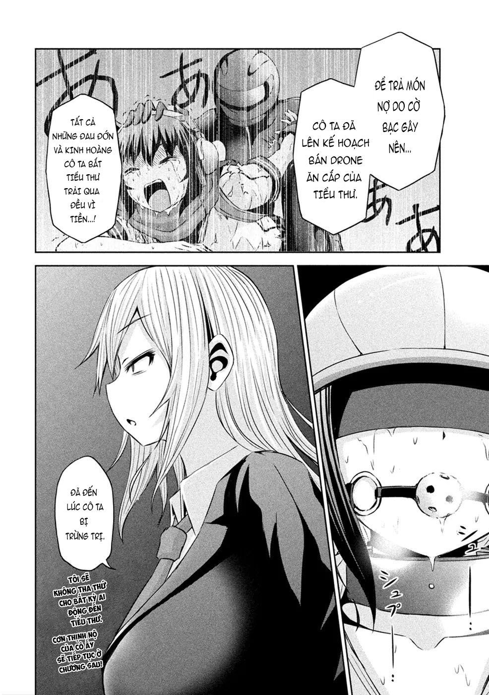 Chiko-Tan, Kowareru Chapter 23 - 22