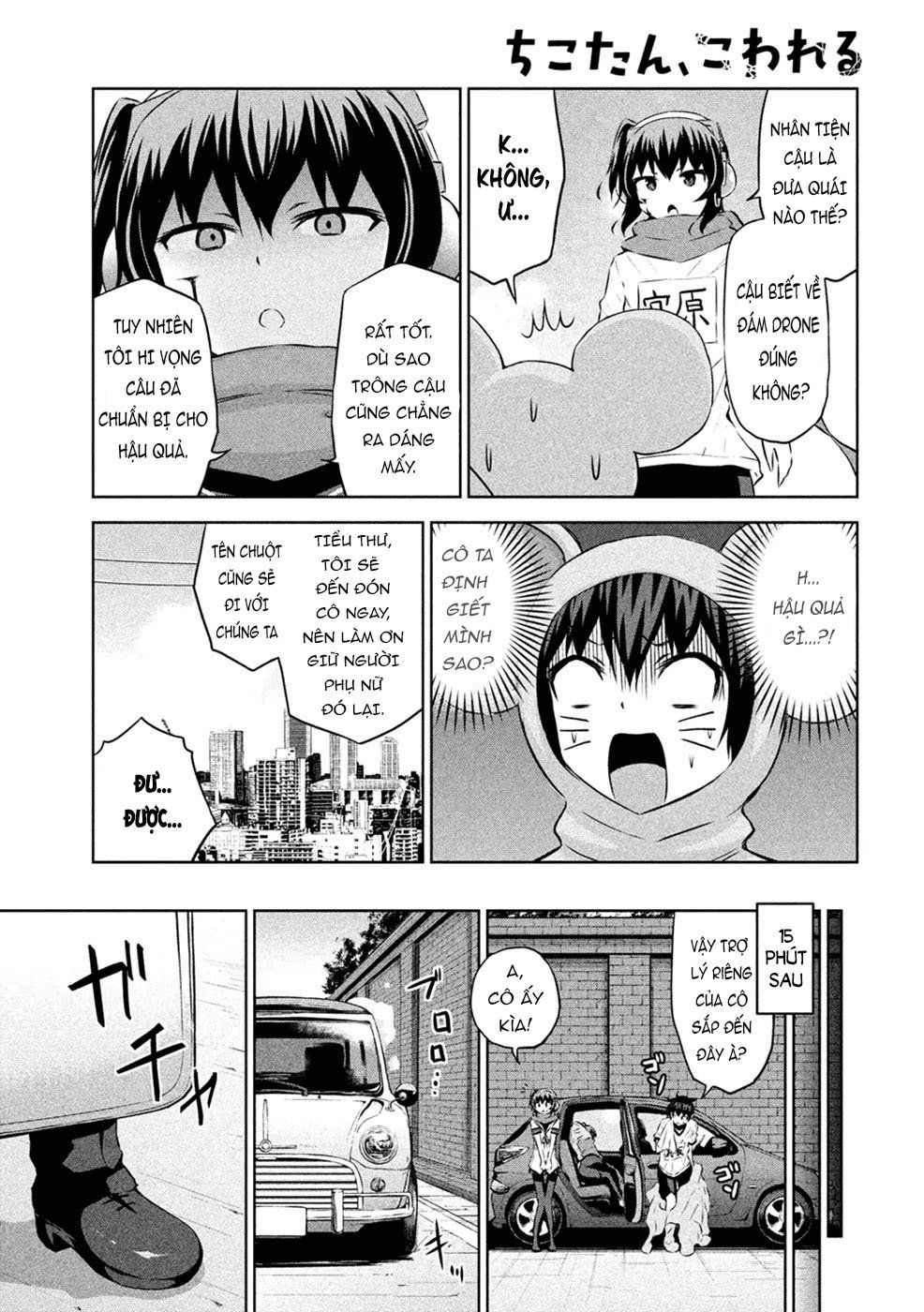 Chiko-Tan, Kowareru Chapter 23 - 9