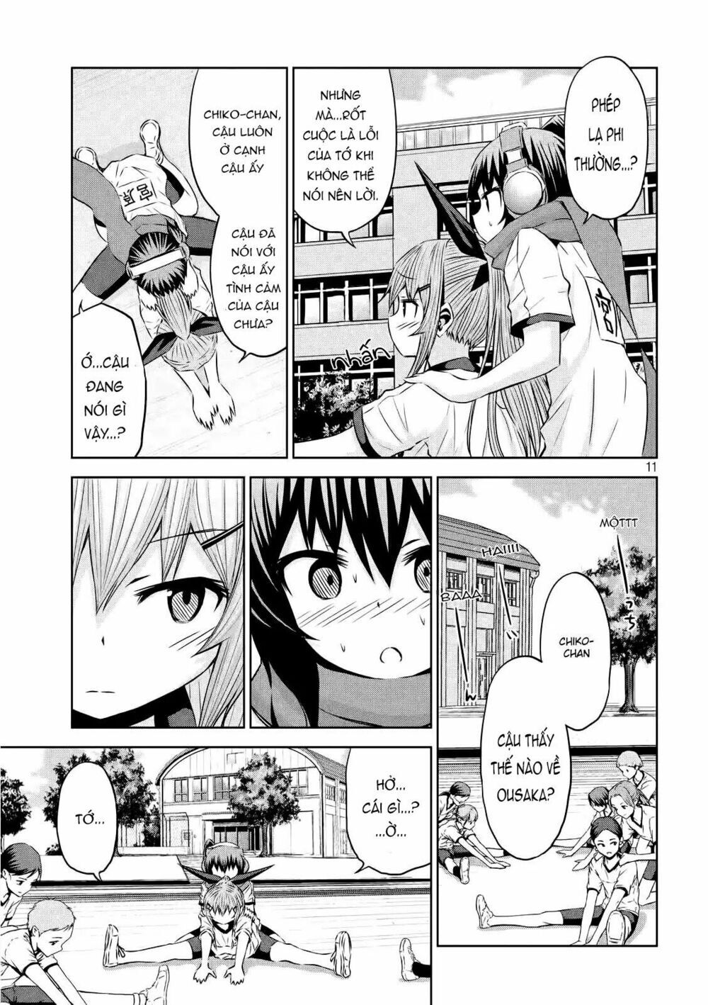 Chiko-Tan, Kowareru Chapter 27 - 13
