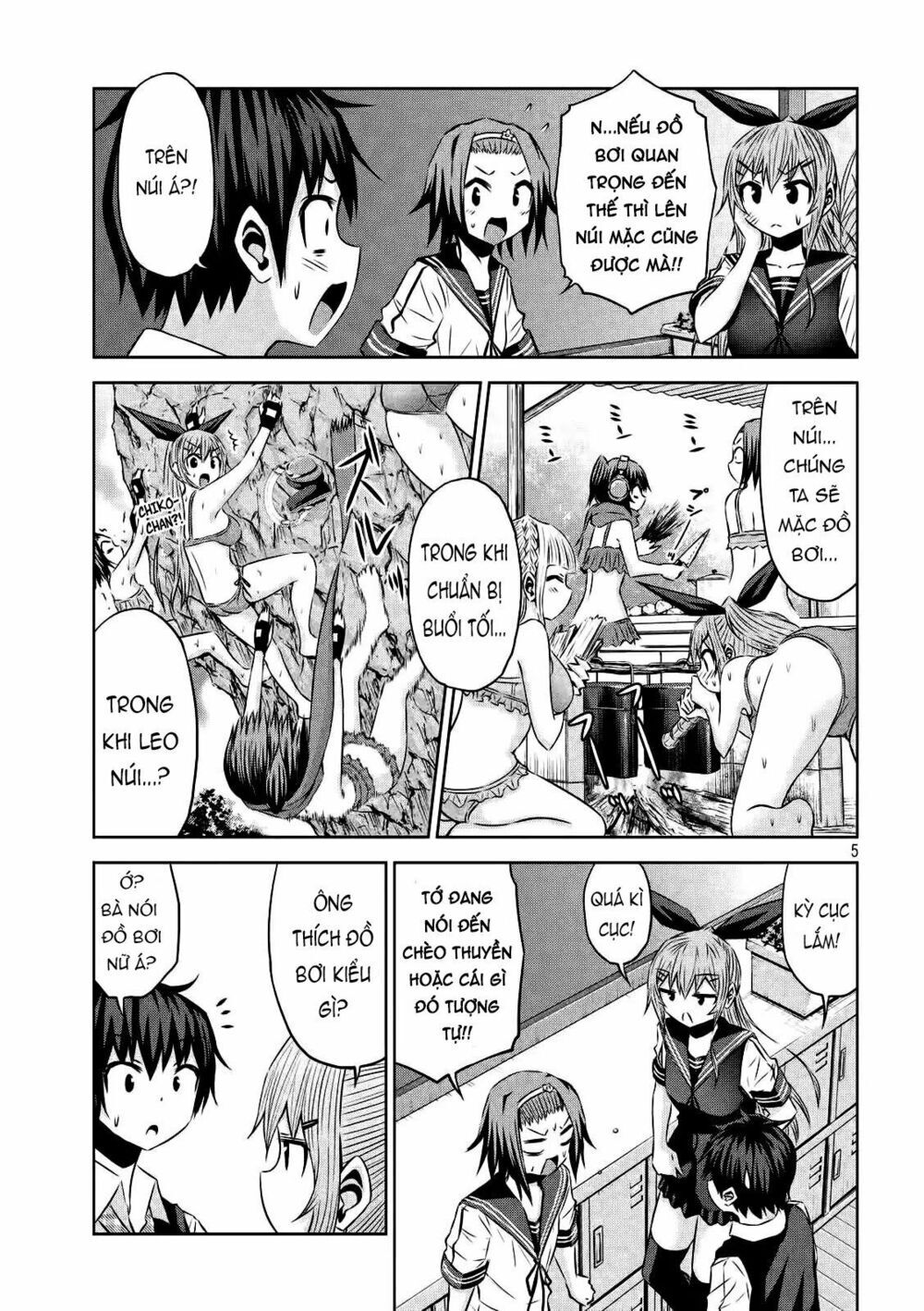 Chiko-Tan, Kowareru Chapter 27 - 7