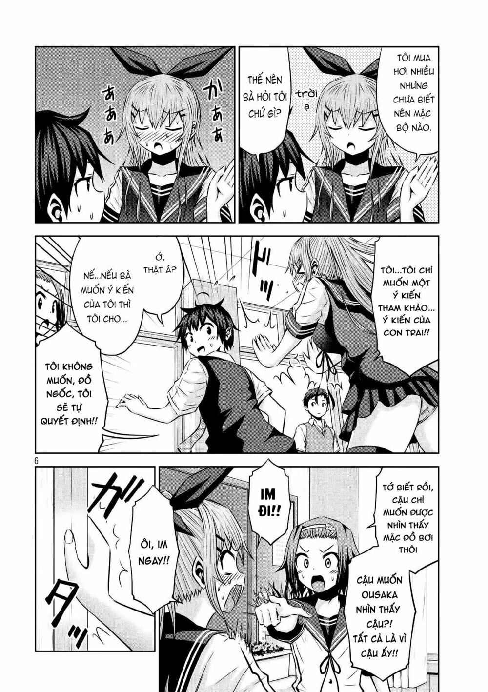 Chiko-Tan, Kowareru Chapter 27 - 8