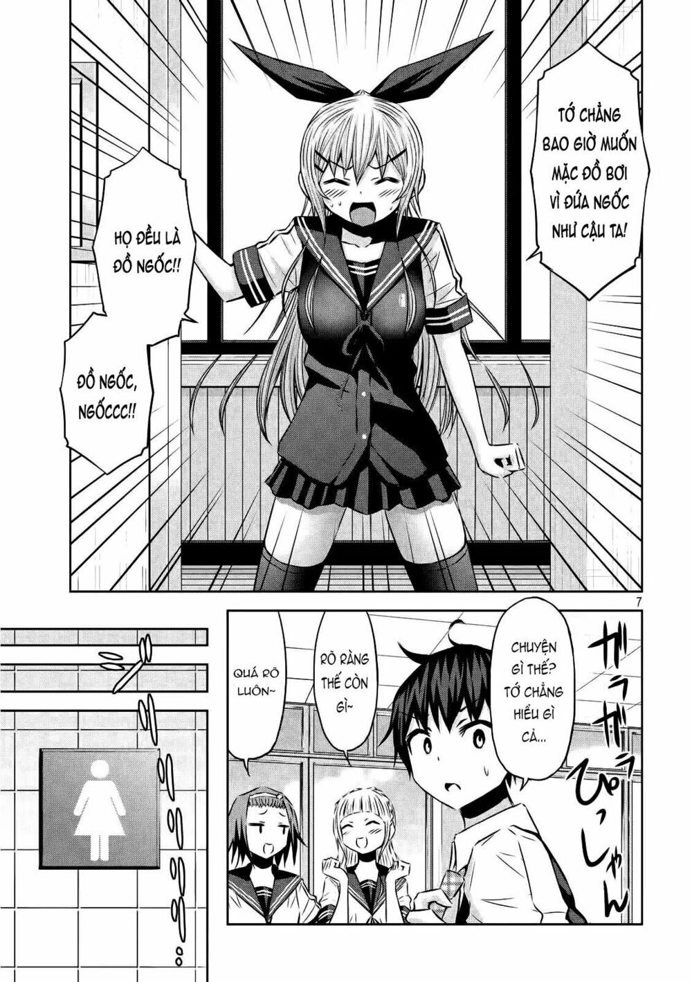 Chiko-Tan, Kowareru Chapter 27 - 9