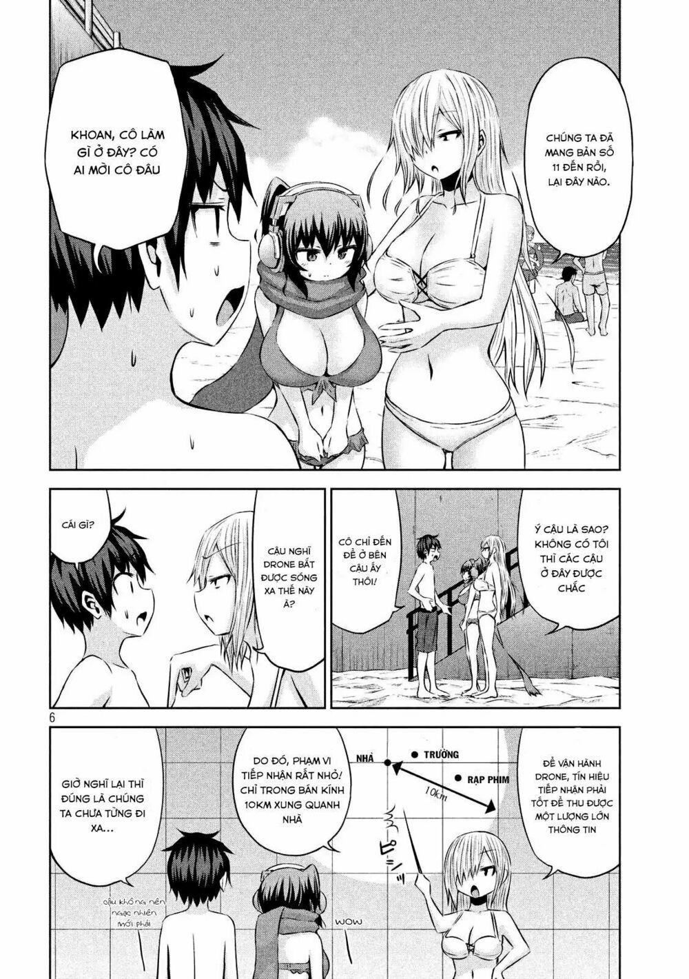 Chiko-Tan, Kowareru Chapter 30 - 8