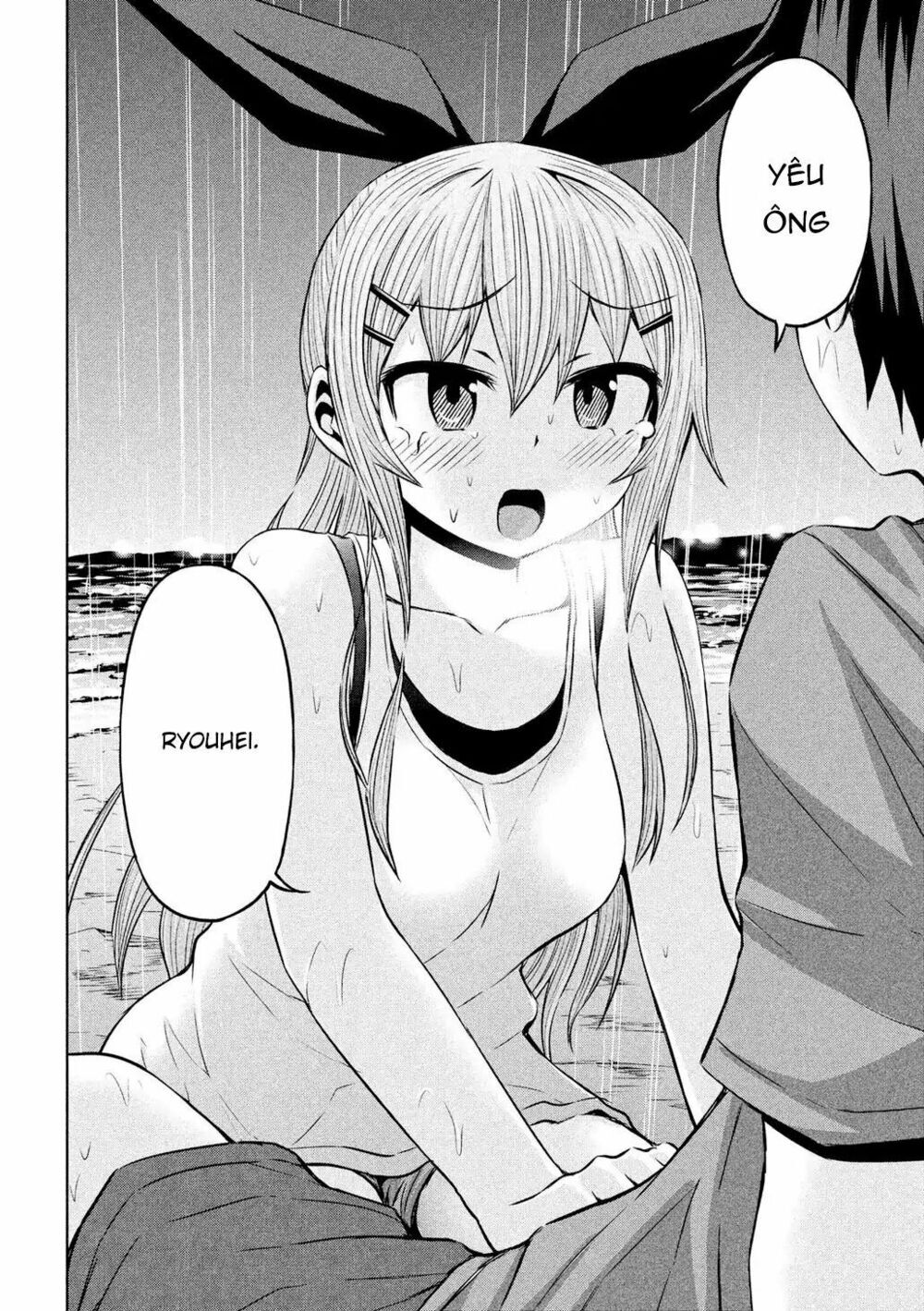 Chiko-Tan, Kowareru Chapter 33 - 12