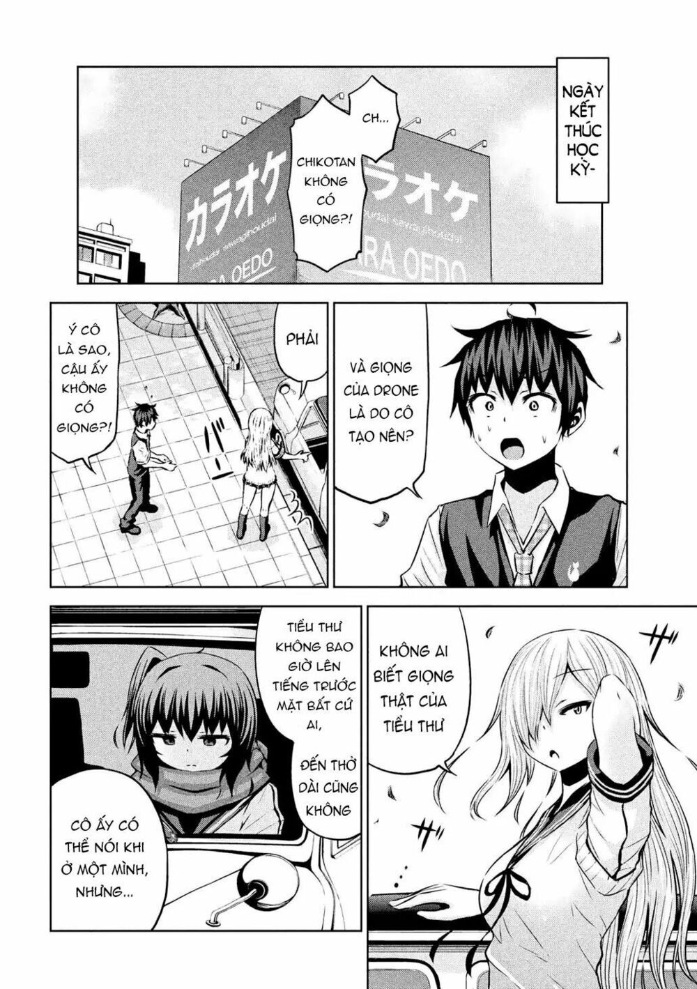 Chiko-Tan, Kowareru Chapter 33 - 4