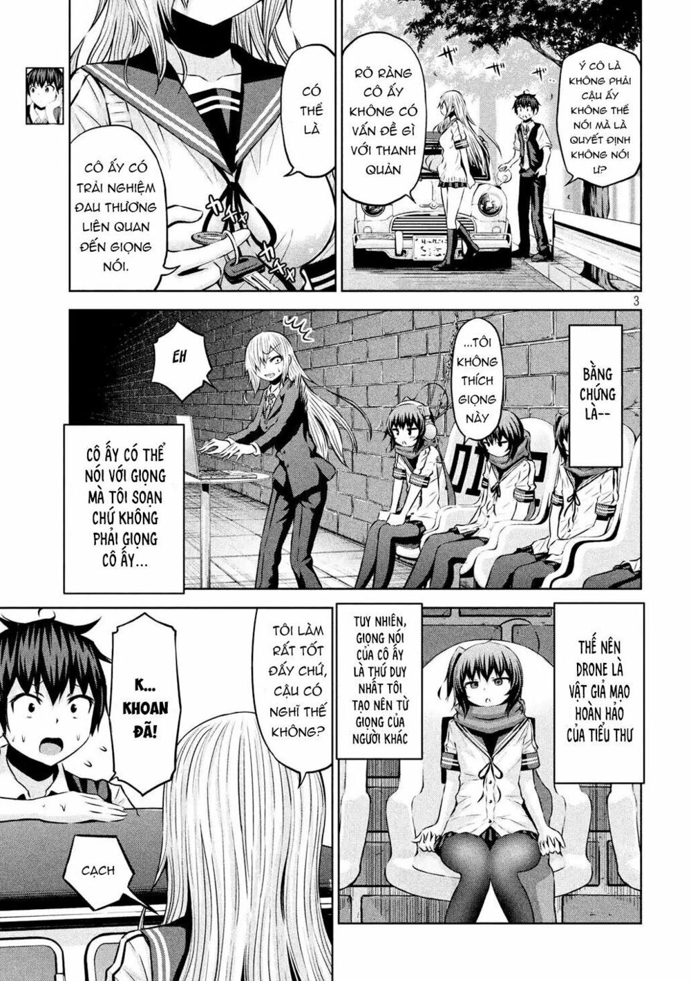Chiko-Tan, Kowareru Chapter 33 - 5