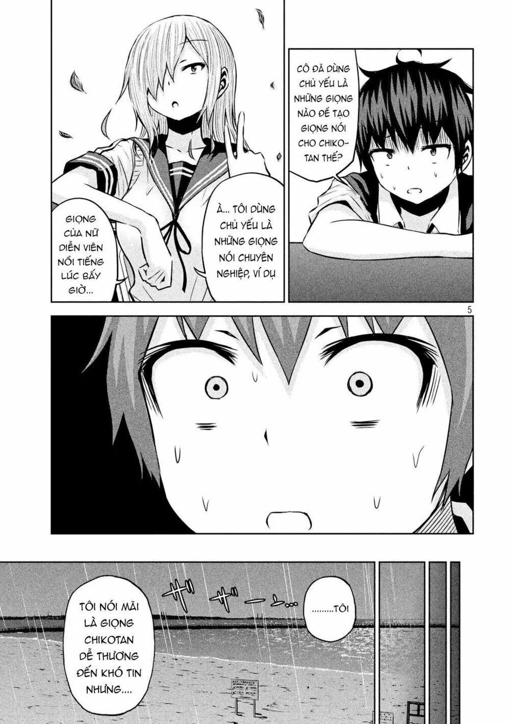 Chiko-Tan, Kowareru Chapter 33 - 7