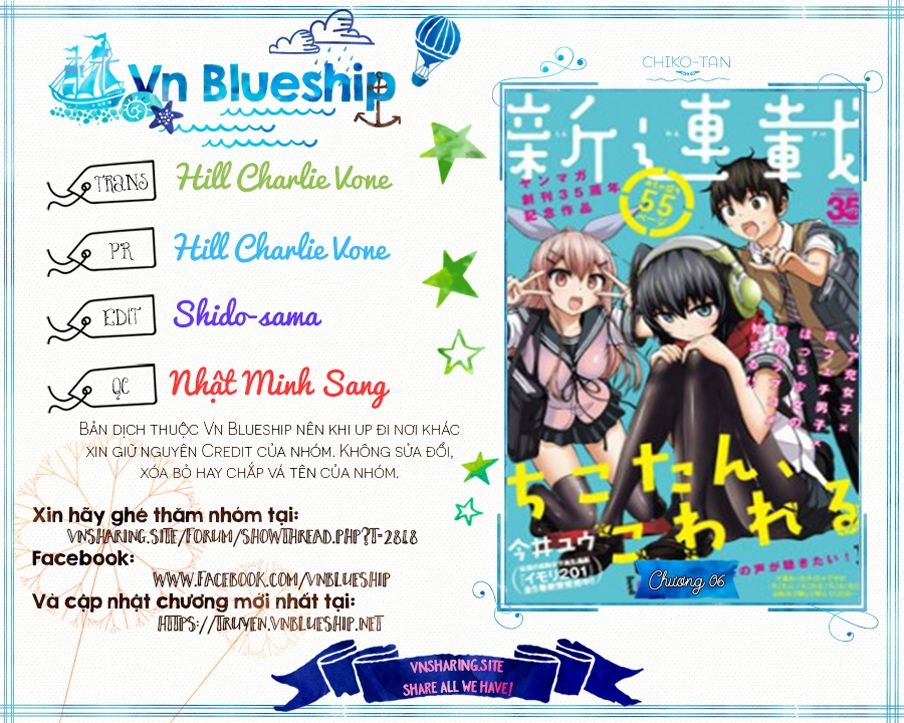 Chiko-Tan, Kowareru Chapter 6 - 1