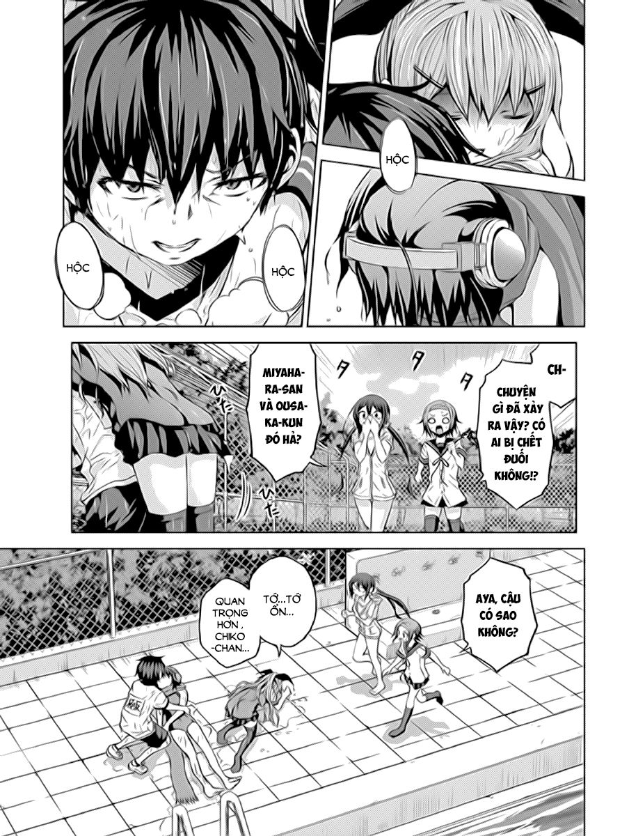 Chiko-Tan, Kowareru Chapter 6 - 17