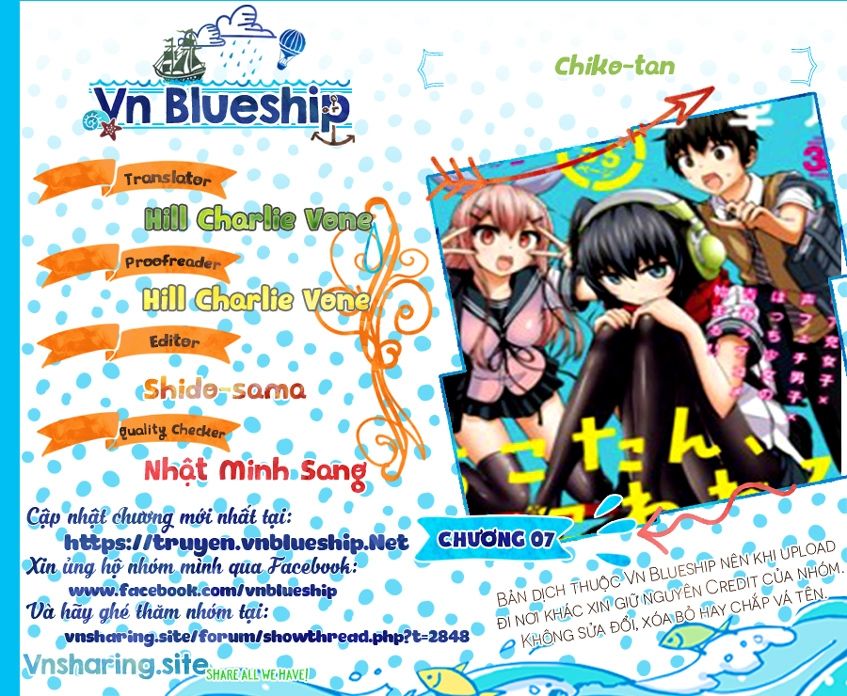 Chiko-Tan, Kowareru Chapter 7 - 1