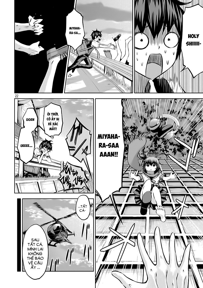 Chiko-Tan, Kowareru Chapter 7 - 22