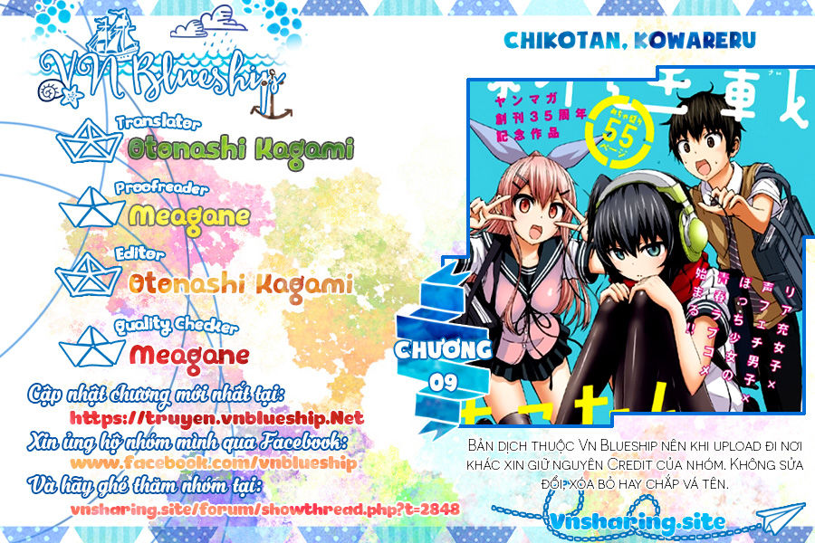 Chiko-Tan, Kowareru Chapter 9 - 1