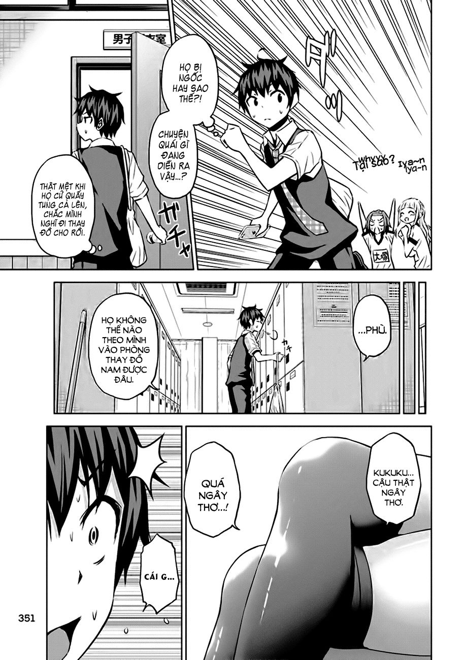 Chiko-Tan, Kowareru Chapter 9 - 14