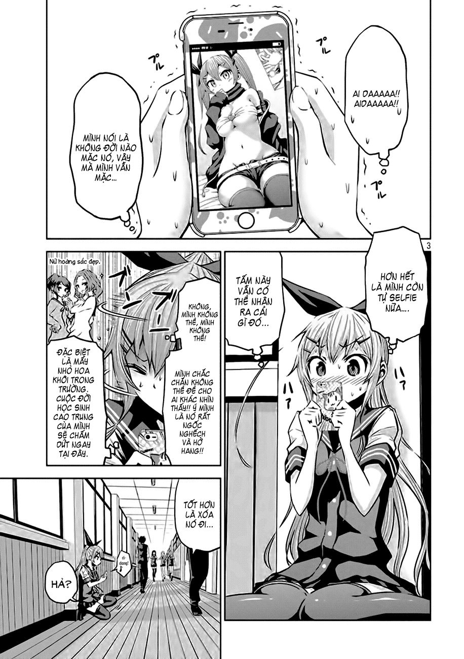 Chiko-Tan, Kowareru Chapter 9 - 4