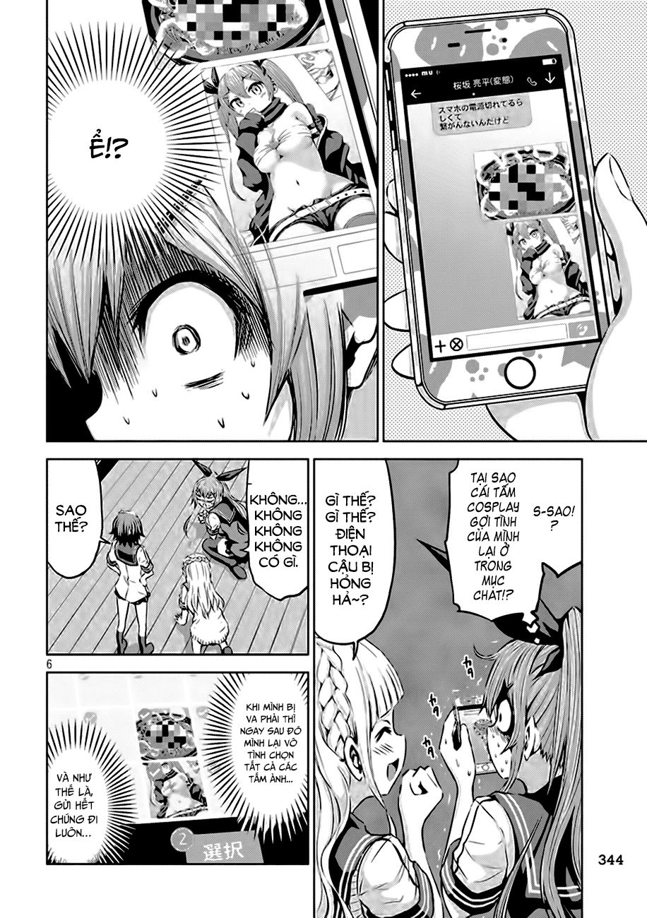 Chiko-Tan, Kowareru Chapter 9 - 7