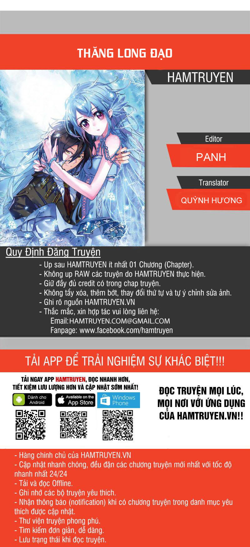 Thăng Long Đạo Chapter 23 - 1
