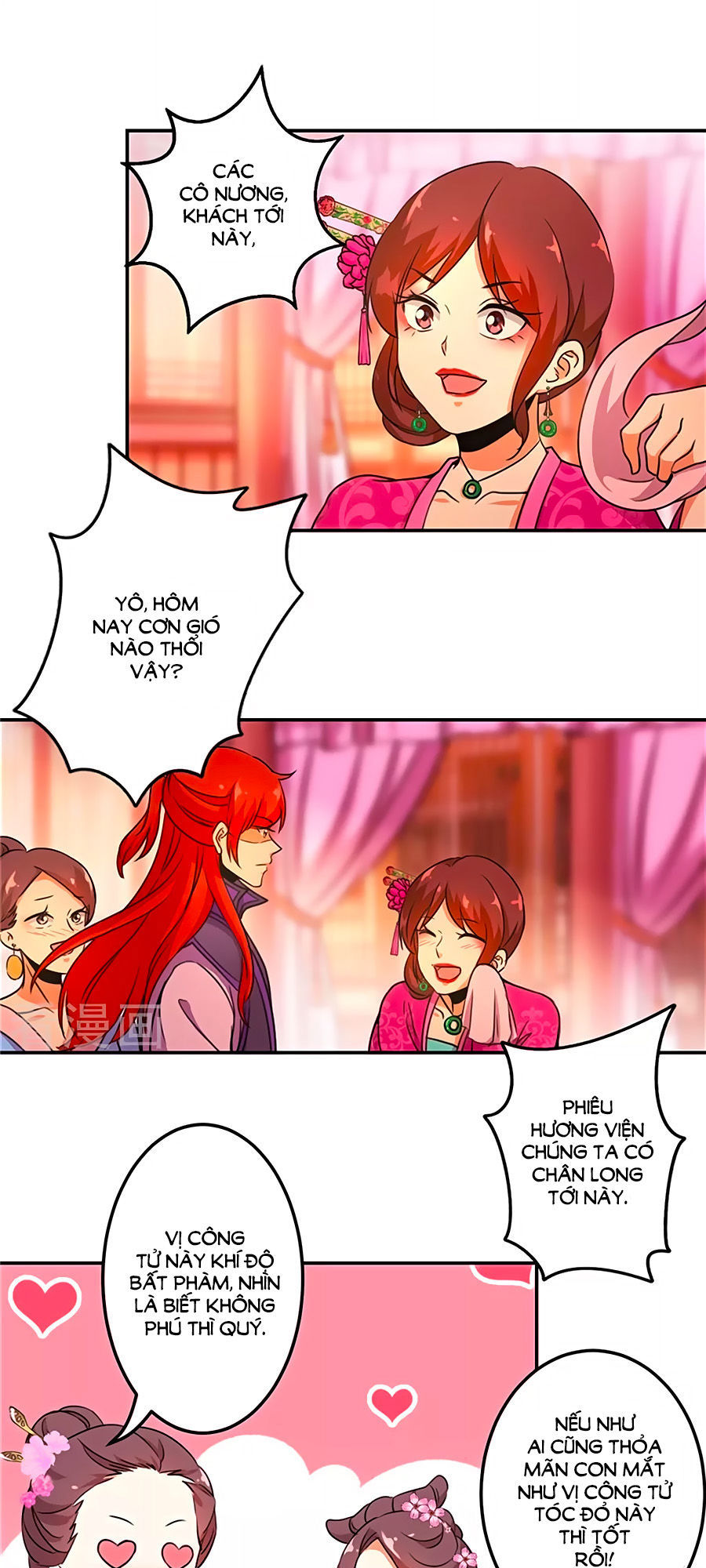 Vương Gia! Ngươi Thật Bỉ Ổi Chapter 431 - 2
