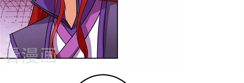 Vương Gia! Ngươi Thật Bỉ Ổi Chapter 439 - 16