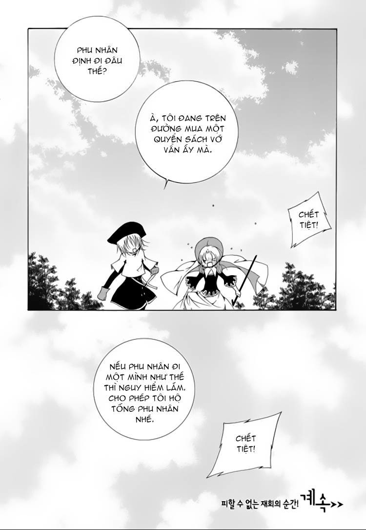 Tale Of Felluah Chapter 46 - 21