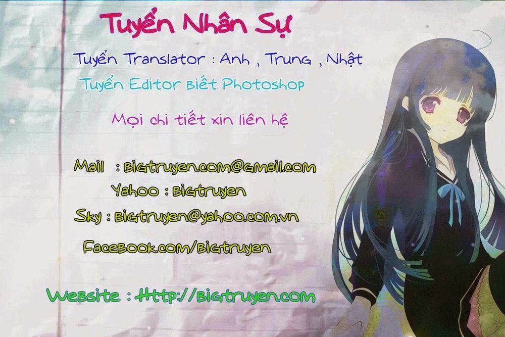 My Shining World Chapter 1 - 1