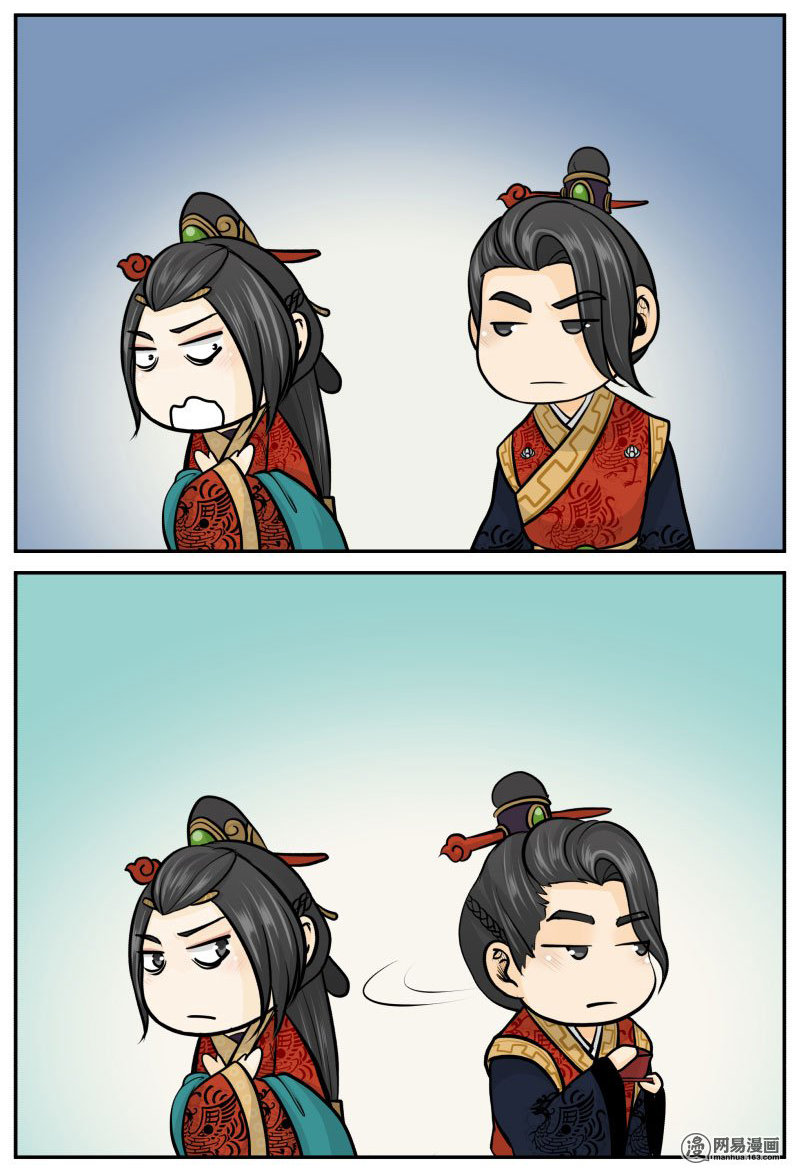 Hoàng Thượng Pê-Đê - Hãy Tránh Xa Ta Ra Chapter 267 - 6