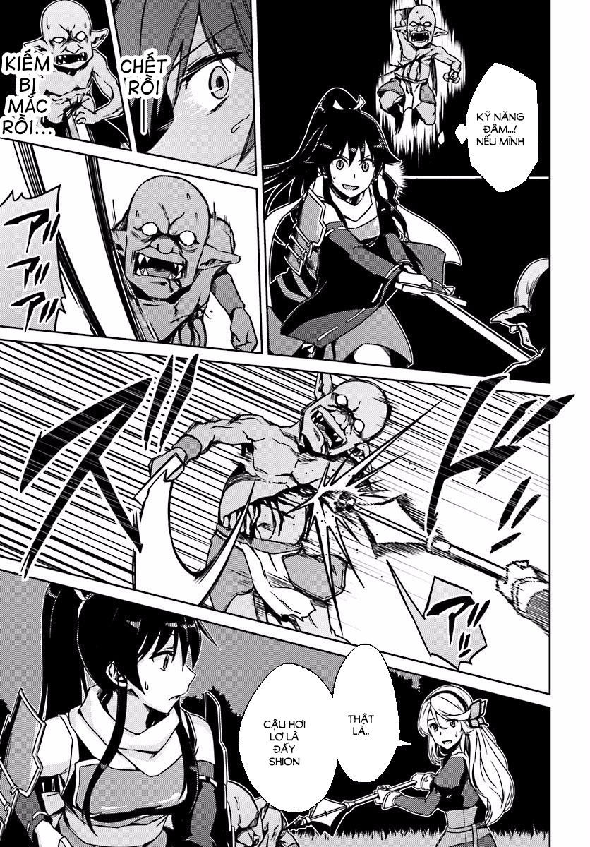 Nidoume No Jinsei Chapter 3 - 16