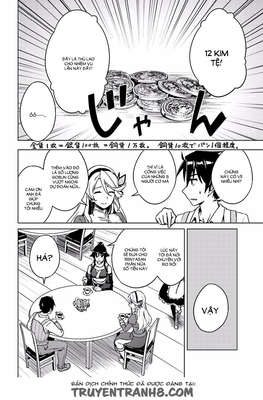 Nidoume No Jinsei Chapter 4 - 23