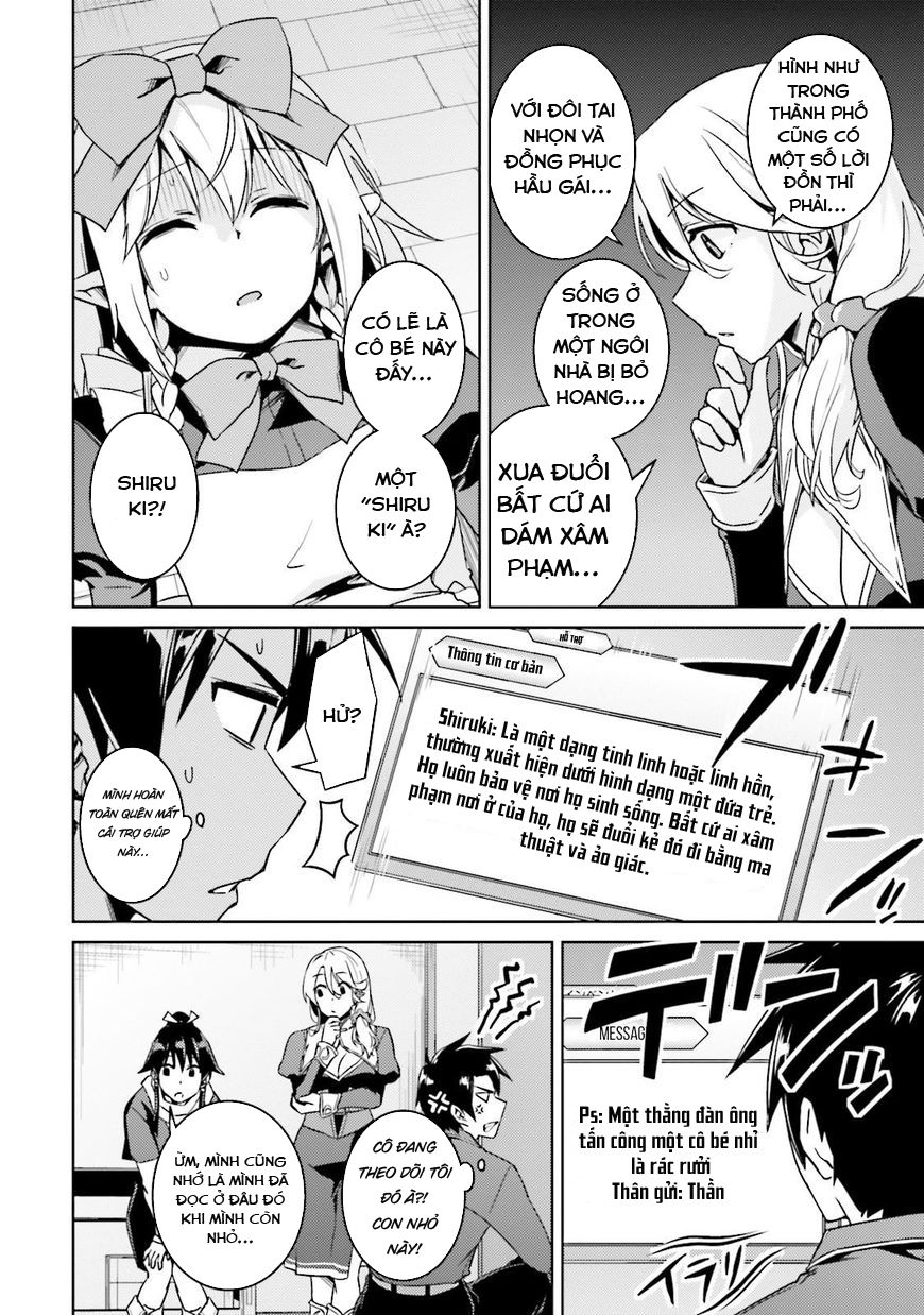 Nidoume No Jinsei Chapter 16 - 11