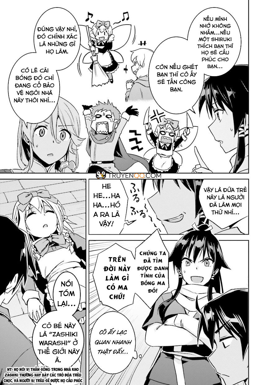 Nidoume No Jinsei Chapter 16 - 12