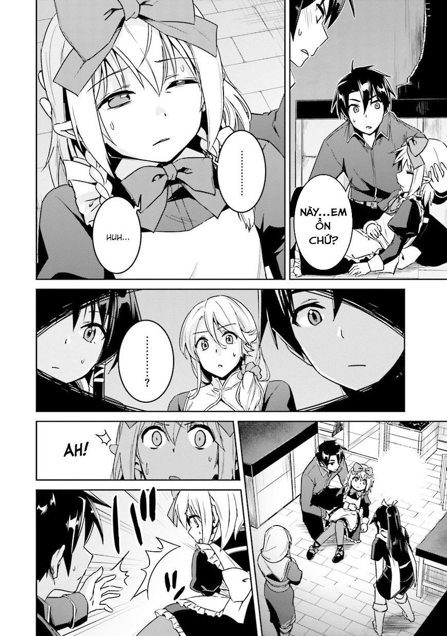 Nidoume No Jinsei Chapter 16 - 13