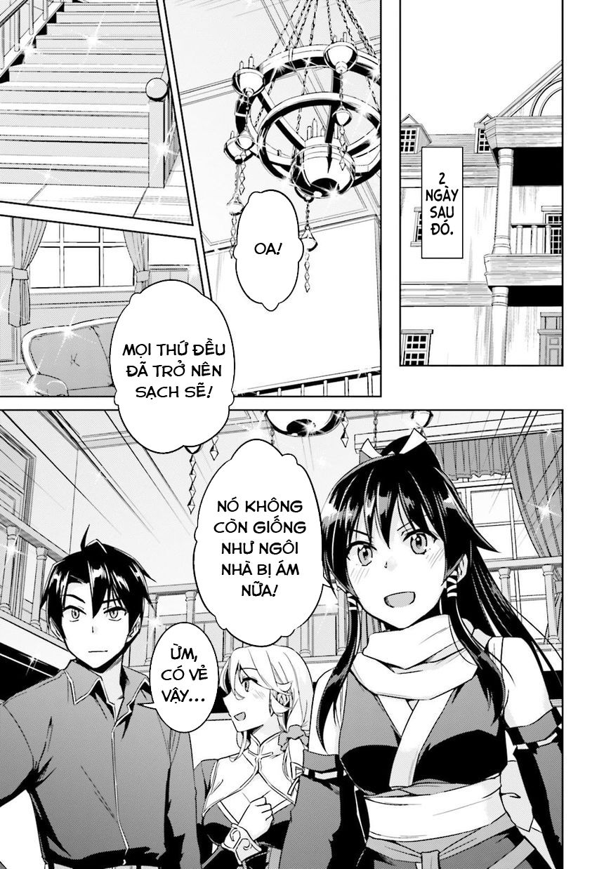 Nidoume No Jinsei Chapter 16 - 22