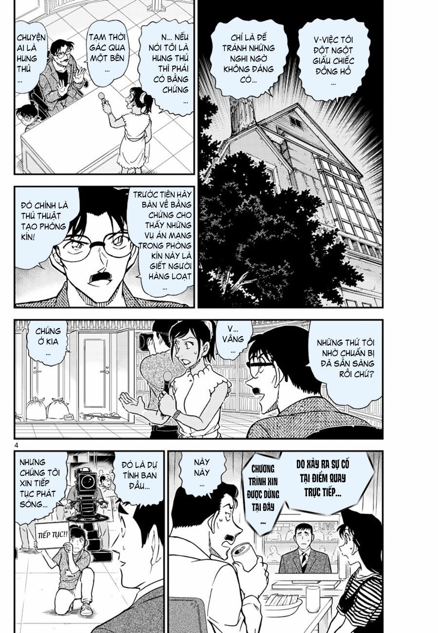 Thám Tử Conan Chapter 1060 - 4
