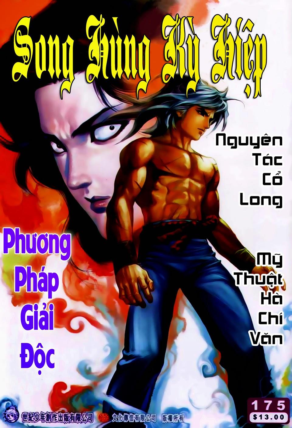 Song Hùng Kỳ Hiệp Chapter 175 - 1